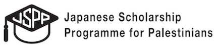 Japanese Scholarship Programme for Palestinians